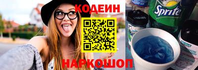 spice Мариинск