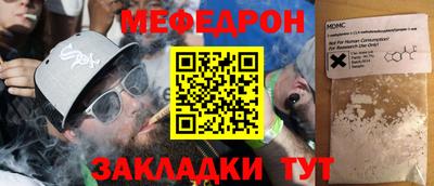 не бодяженный Малгобек