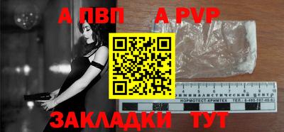 гидропоника Малоярославец