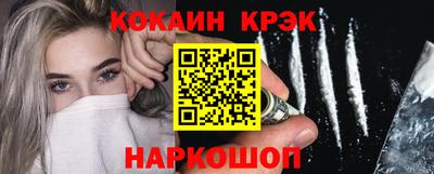 не бодяженный Малгобек
