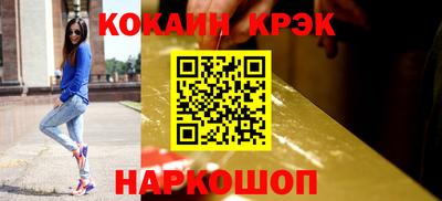 не бодяженный Малгобек