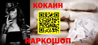 не бодяженный Малгобек