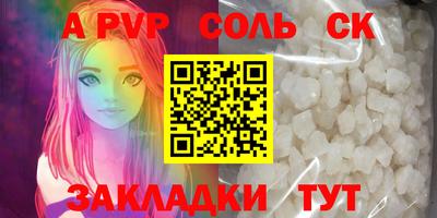 не бодяженный Малгобек