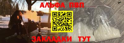 гидропоника Малоярославец