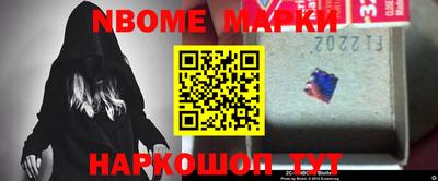 гидропоника Малоярославец