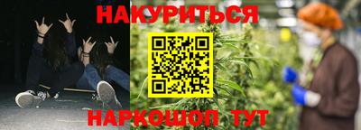 гидропоника Малоярославец