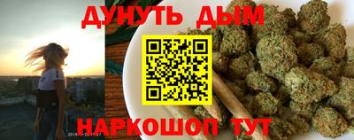 не бодяженный Малгобек