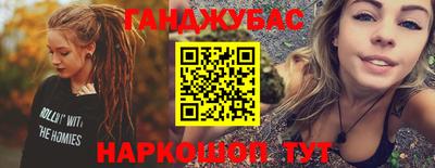 не бодяженный Малгобек