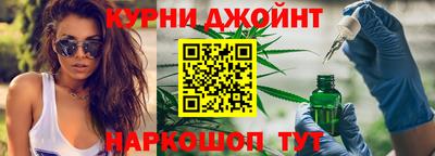 не бодяженный Малгобек