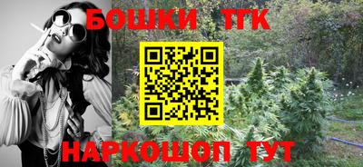 гидропоника Малоярославец