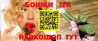 spice Мариинск