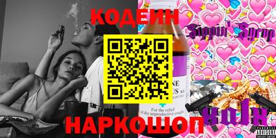 гидропоника Малоярославец