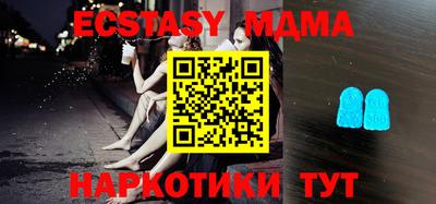 не бодяженный Малгобек