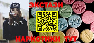 гидропоника Малоярославец
