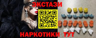 не бодяженный Малгобек