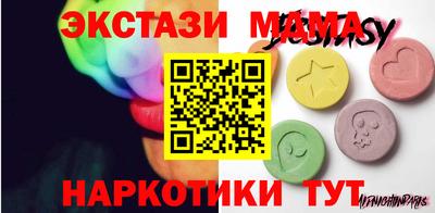гидропоника Малоярославец