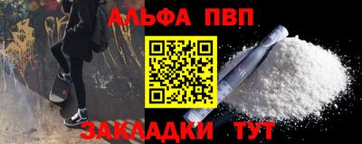 не бодяженный Малгобек