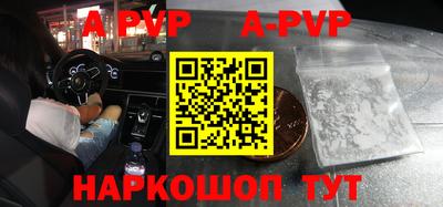 гидропоника Малоярославец