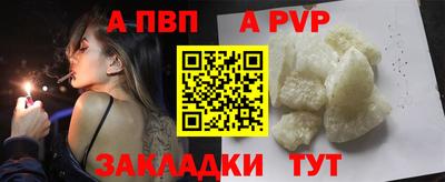 не бодяженный Малгобек