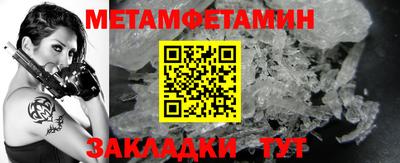 гидропоника Малоярославец