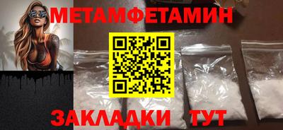 гидропоника Малоярославец