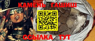 гидропоника Малоярославец