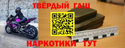 гидропоника Малоярославец