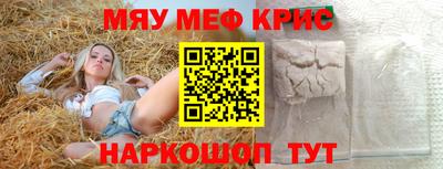 не бодяженный Малгобек
