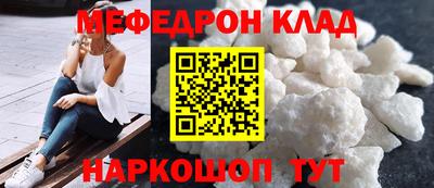 не бодяженный Малгобек