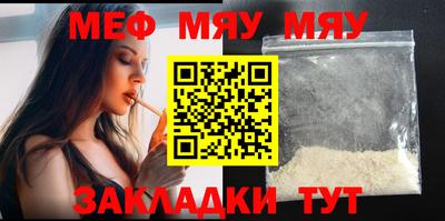 не бодяженный Малгобек