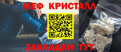 гидропоника Малоярославец