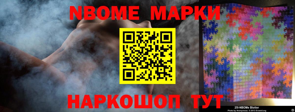 ЛСД экстази ecstasy  LSD-25 экстази кислота  Вход с VPN  Югорск 